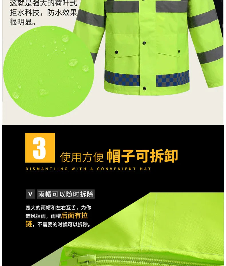 Reflective Fluorescent Green Raincoat Pants Set