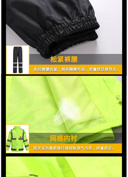 Reflective Fluorescent Green Raincoat Pants Set