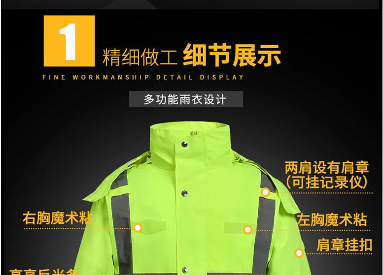 Reflective Fluorescent Green Raincoat Pants Set