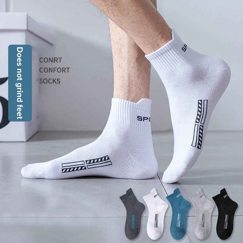 5 Pairs Ankle Socks